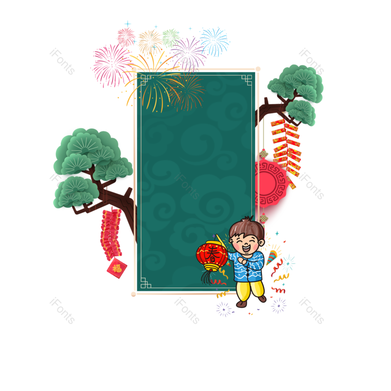 春节图片,插画元素,过年PNG,元旦免抠素材